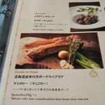 用户对于チェロステラート ウィンザー的评论图