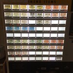 用戶對於笑姜や 梅ヶ丘店的評論圖