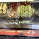 用戶對於だんごの丸一 小川店的評論圖