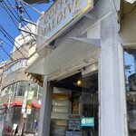 User's review image for モルティブ 下北沢