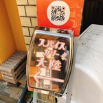 用戶對於芥川珈琲的評論圖