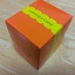 User's review image for 福砂屋 三越福岡店