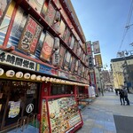 用戶對於日本一の串かつ 横綱 通天閣店的評論圖