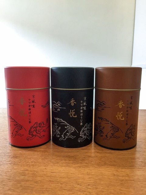 User's recommendation image for 柳桜園茶舗 京都伊勢丹店
