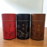User's review image for 柳桜園茶舗 京都伊勢丹店