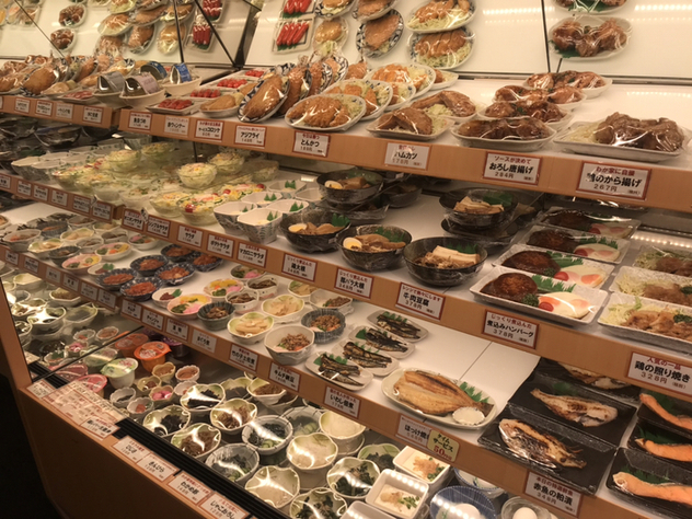 用戶對於わが家の食堂 葛西店的評論圖