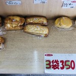 用戶對於BAKERY OUTLET iF 空港店的評論圖