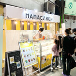 用戶對於MAMACARON的評論圖