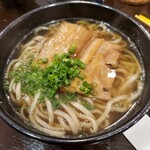 用戶對於うちなぁまぁと ぐそぅ的評論圖