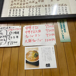 User's review image for 萬福