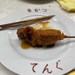 User's review image for てんぐ