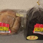 User's review image for 天然パン工房 楽楽