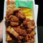 User's review image for あつあつ弁当くらた
