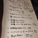 用戶對於食堂 山小屋的評論圖