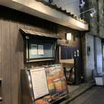 用戶對於三松 本店的評論圖