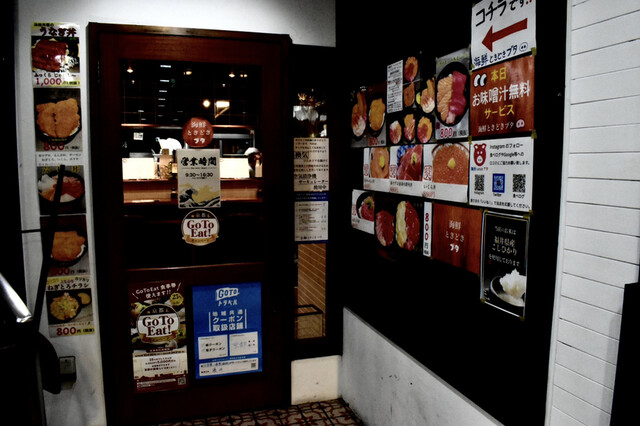 用户对于海鮮ときどきブタ的评论高清图