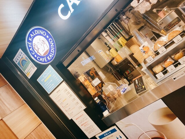 用戶對於カフェ カルディーノ 新橋店的評論高清圖