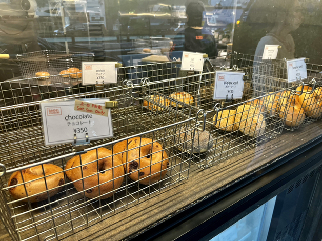 用戶對於BAGEL STANDARD的評論圖