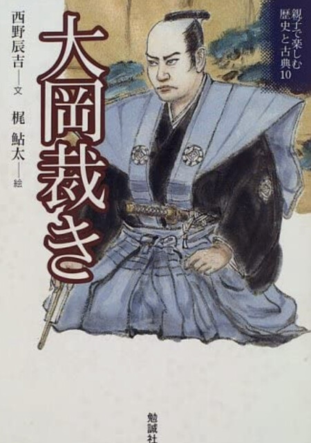 用戶對於湖月堂 ゆめタウン行橋店的評論高清圖