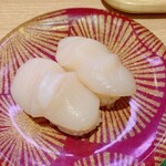 用戶對於鮨処 なごやか亭 イオンモール札幌発寒店的評論圖