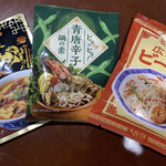 用户对于カルディコーヒーファーム 旭川西店的评论图