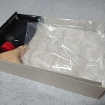 用户对于餅甚的评论图