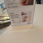 User's review image for SOL'S COFFEE 東京ソラマチ