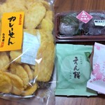 User's review image for もち吉 堺店