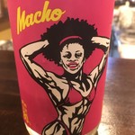 User's review image for Japanese SAKE STAND 85