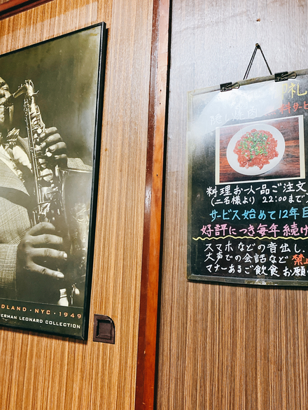 User's review image for たるや