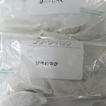 用户对于京都餃子 ミヤコパンダ的评论图