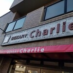 用户对于パンの店 チャーリー的评论图