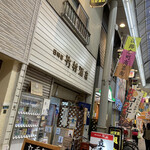 User's review image for 竹村酒店