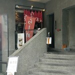 用戶對於らーめんまる的評論圖