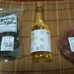 User's review image for JF糸島 志摩の四季