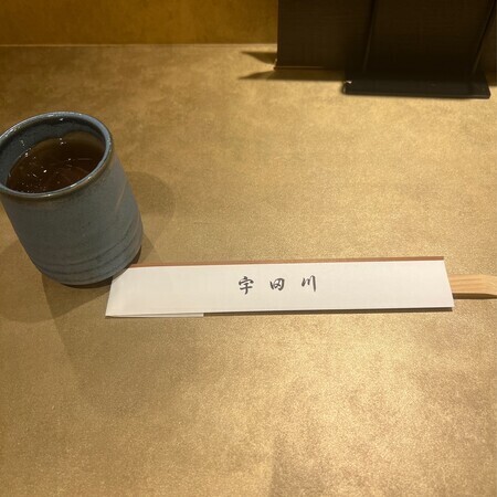 用戶對於日本橋 宇田川的評論圖