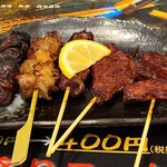 用戶對於肉酒場 犇屋 西中島店的評論圖