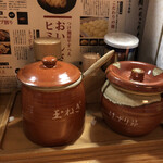 User's review image for つけ麺屋 やすべえ 秋葉原店