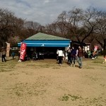 用戶對於神代植物公園１号売店的評論圖