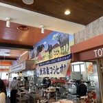 用户对于ブロンコビリー 伏見桃山店的评论图