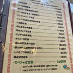 User's review image for 志峰飯店