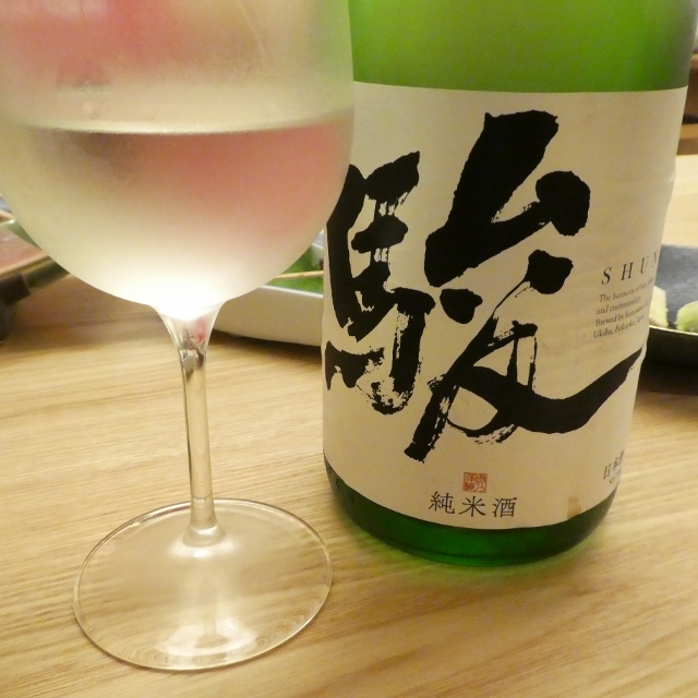 用戶對於博多うなぎ屋 藤う那的評論高清圖