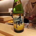 用户对于鮨 こまり的评论图