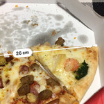 User's review image for ピザハット 中野新井店