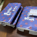 User's review image for 甲賀流 和泉店