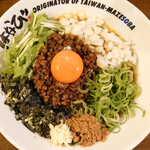 User's review image for 麺屋 はなび 戸越銀座店