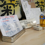 用戶對於西本酒店的評論圖