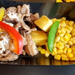 用戶對於Meatful的評論圖