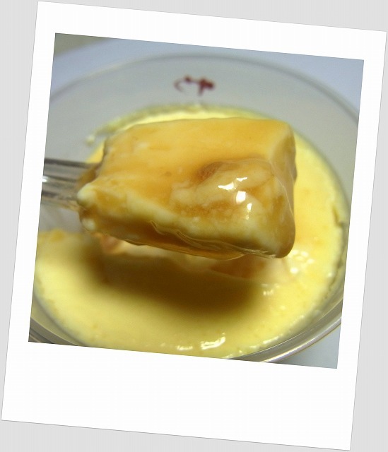 User's review image for やながわ 福知山店