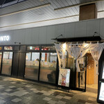 用戶對於プロント ビーンズ赤羽店的評論圖